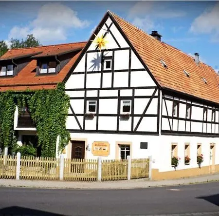 Πανσιόν Gaestehaus Stadtschaenke